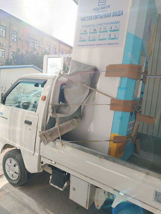 Вывоз Мусора чикинди ташиш хлам