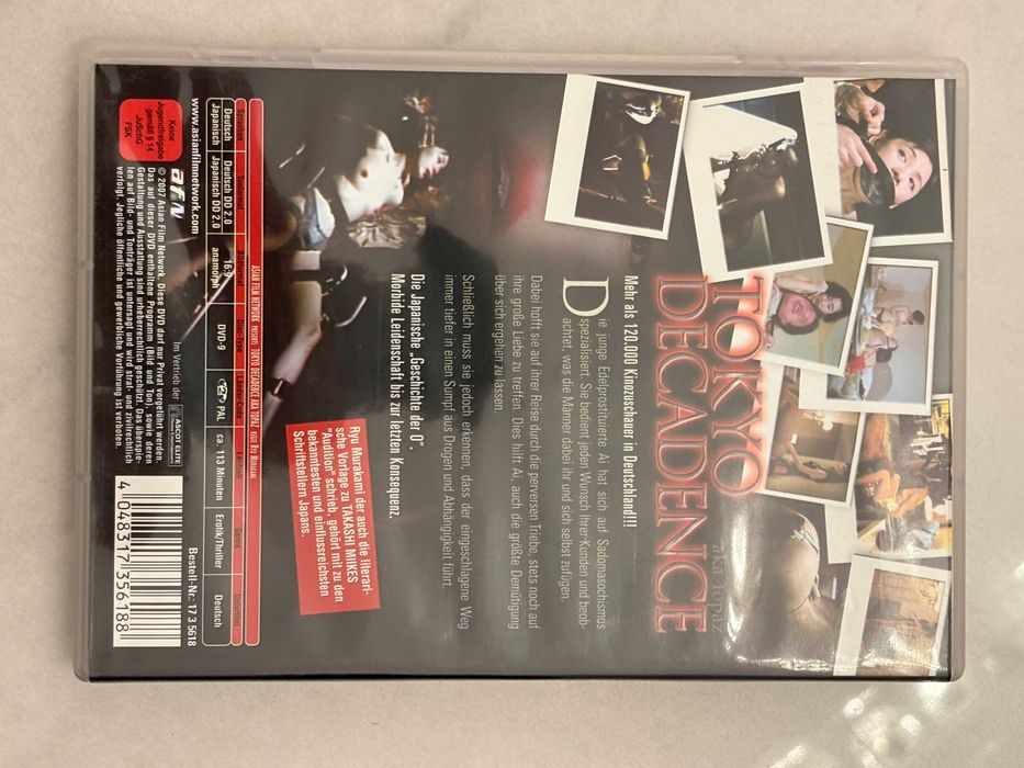 Tokyo Decadence DVD editie rara uncut germana japoneza voce subtitrari