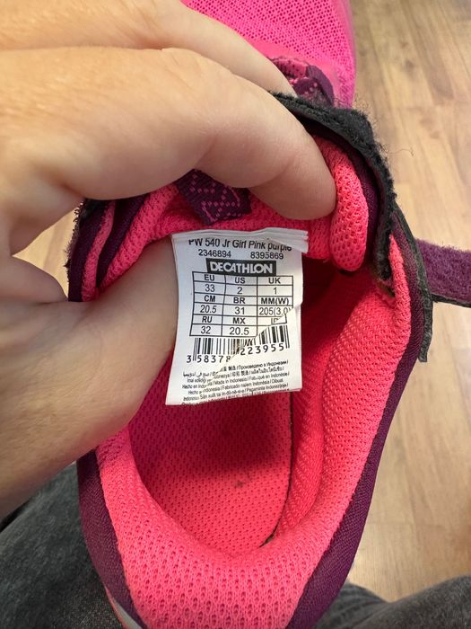 Детски маратонки 33