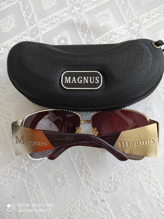 Слънчеви очила магнус