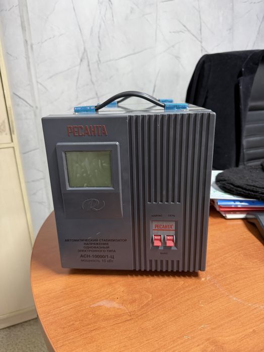 Срочно продам стабилизатор 10 кв