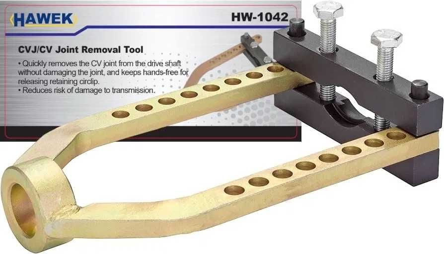 Скоба за демонтаж на карета HAWEK