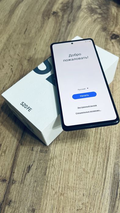 Samsung S 20 FE в идеальном состоянии