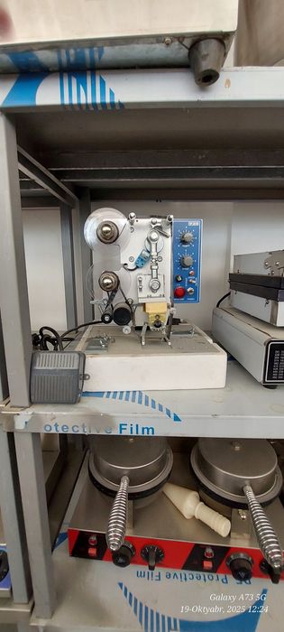 Data uradigan apparati Professional Arginali Ajoyib tanlov