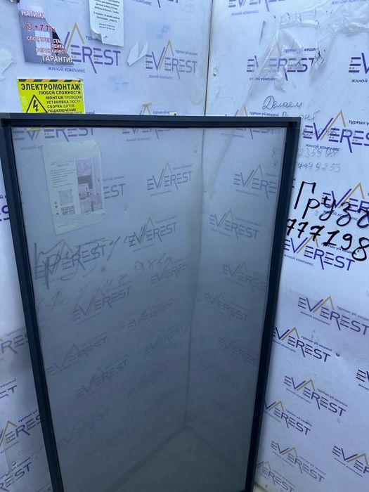 Москитные сетки в городе Алматы