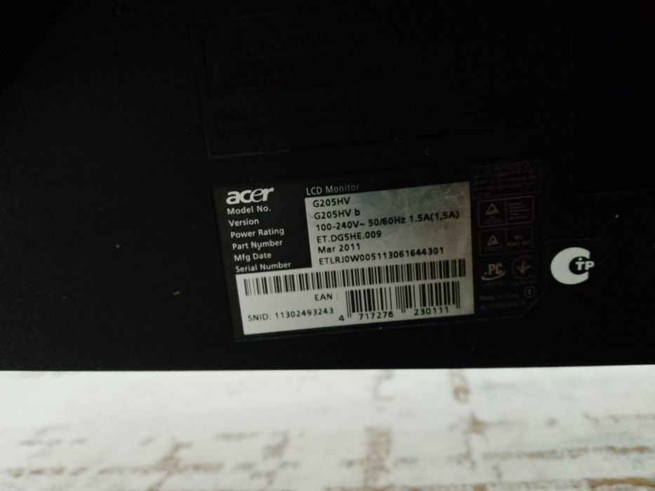 Монитор Acer G205HV