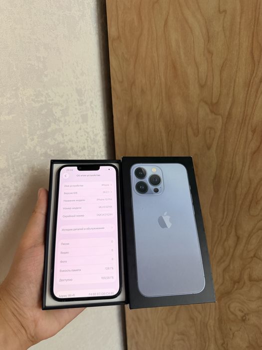 iPhone 13 Pro 128Gb - В идеальном состоянии
