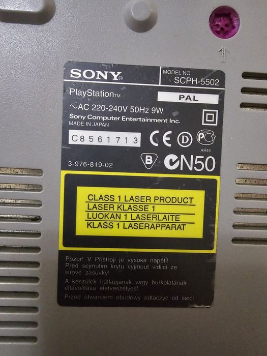 Sony Playstation