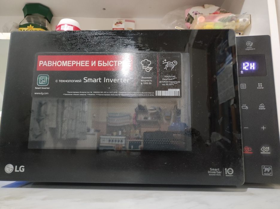 Продаётся микроволновка