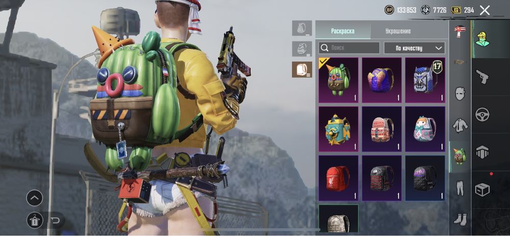 Продам аккаунт пабг