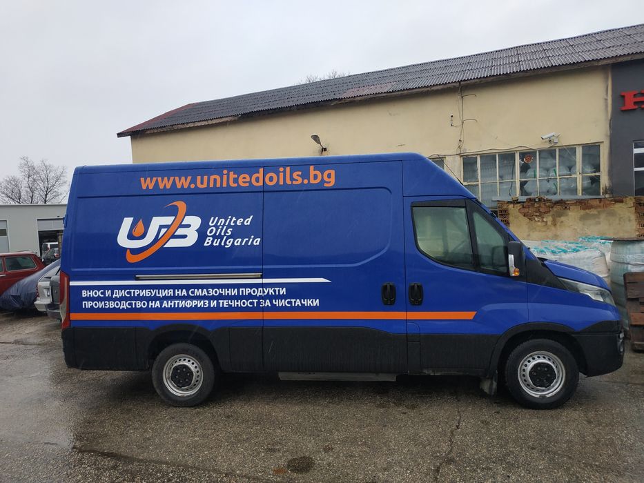 Обемни светещи надписи и табели