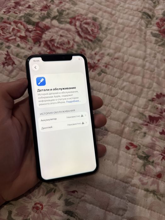 Iphone 11 Pro 64gb Айфон 11 Про 64гб