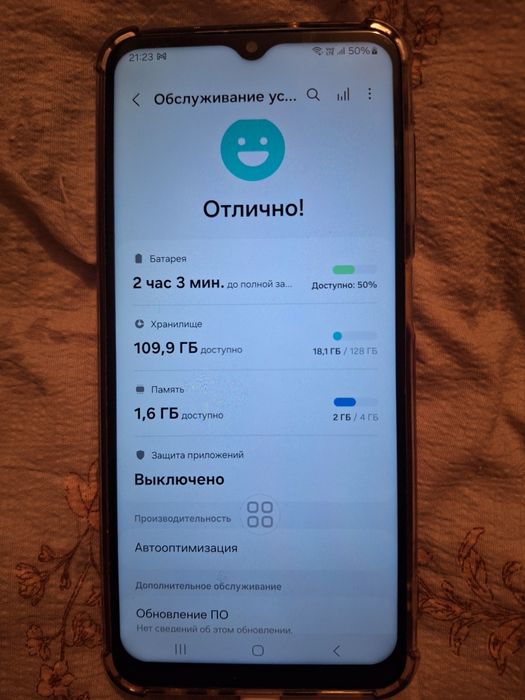 ПРОДАМ samsung a13 срочно