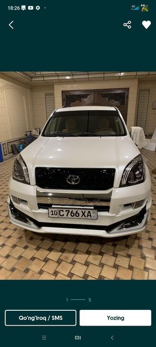 Срочно продаётся Прадо