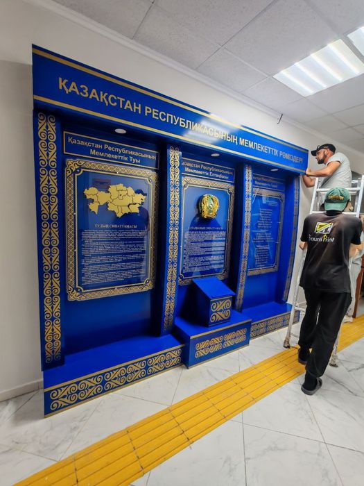 Наружная реклама