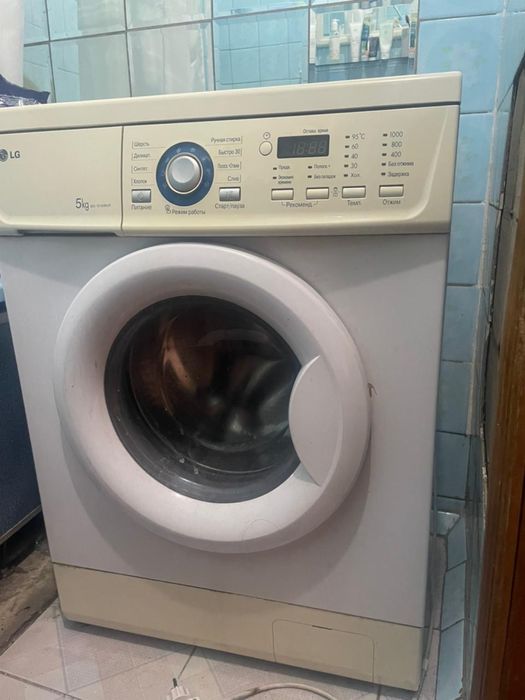 Стиральная машина