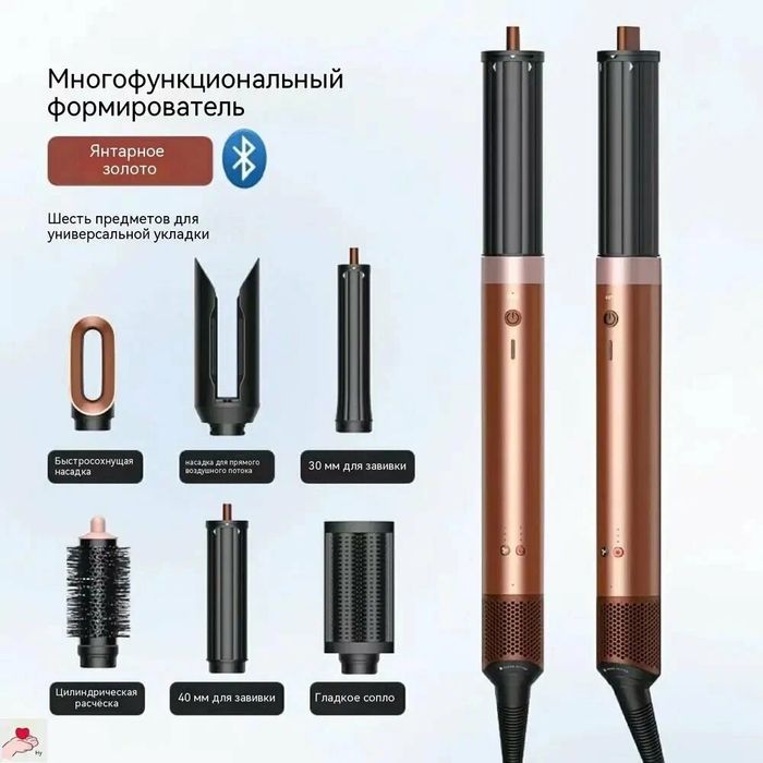 фен,дайсон, Dyson, профессиональный фен