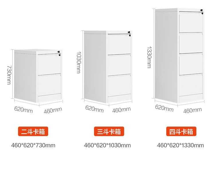Ящики для офиса и дома | Ofis va uy uchun kartuteka