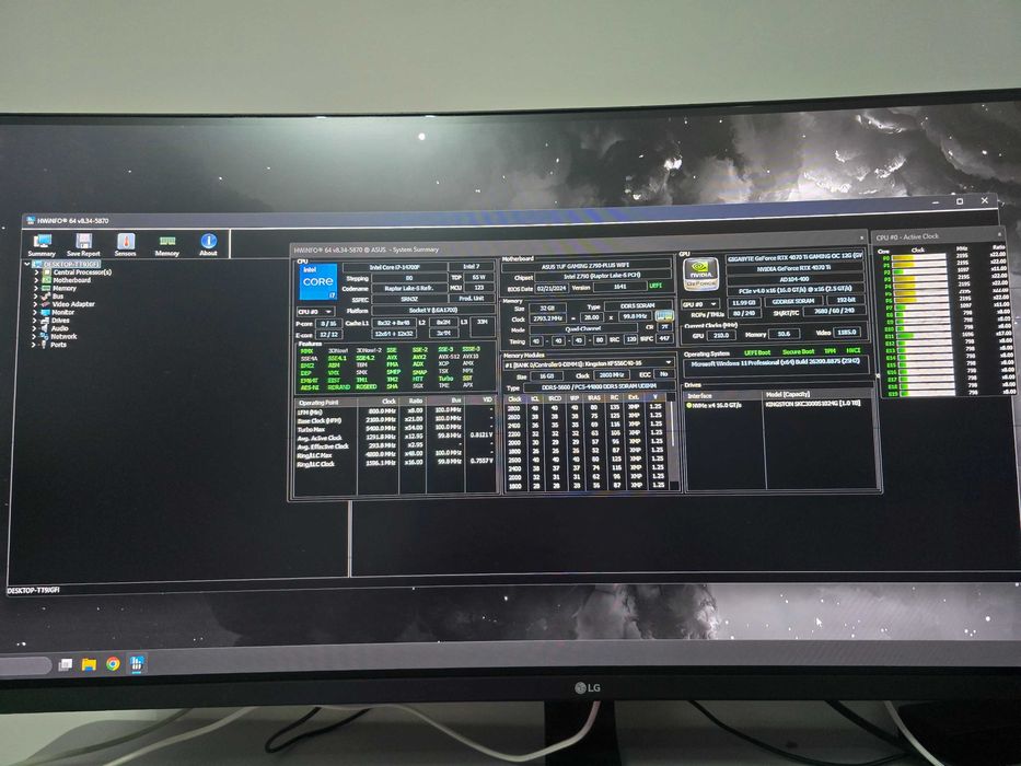 Геймърски компютър RTX 4070 Ti / i7-14700F / 32GB DDR5 / Z790 + WI-FI