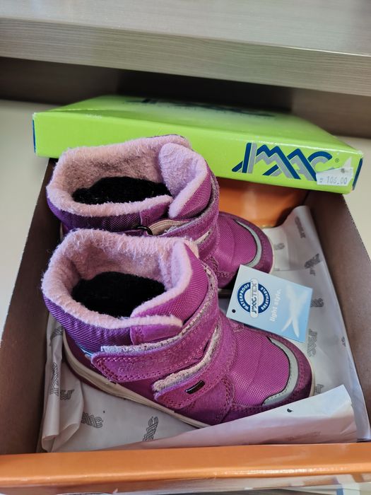 Зимни обувки за момиче 26