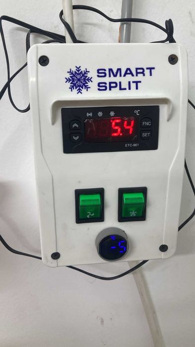 Сплит система для холодильных камер
