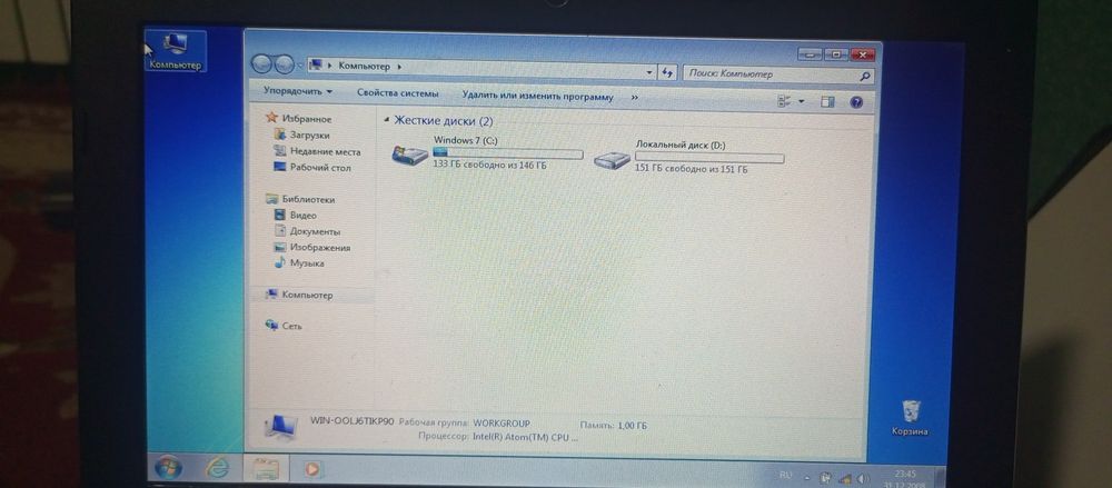 Asus netbook hamma joyi ishlaydi