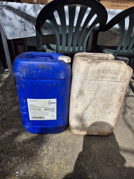 Туби по 25 литра