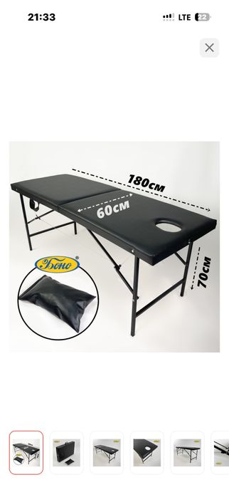 Кушетка в хорошем состоянии