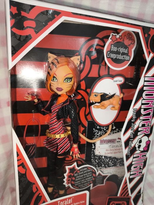 Кукла Торалей репро