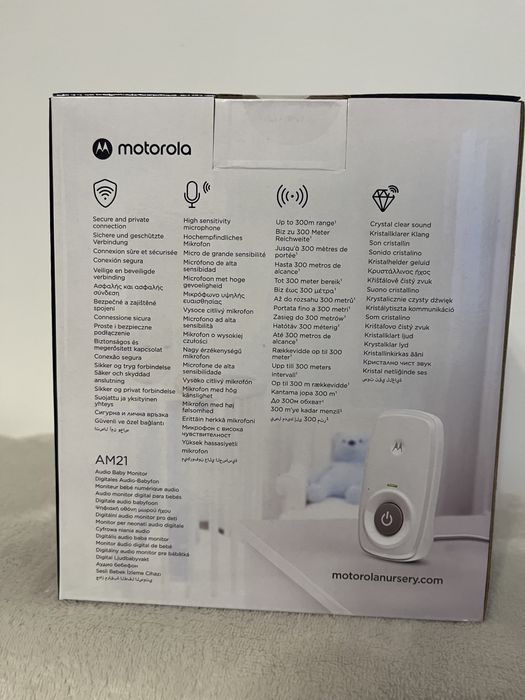 Monitor audio bebeluși Motorola nursery AM21