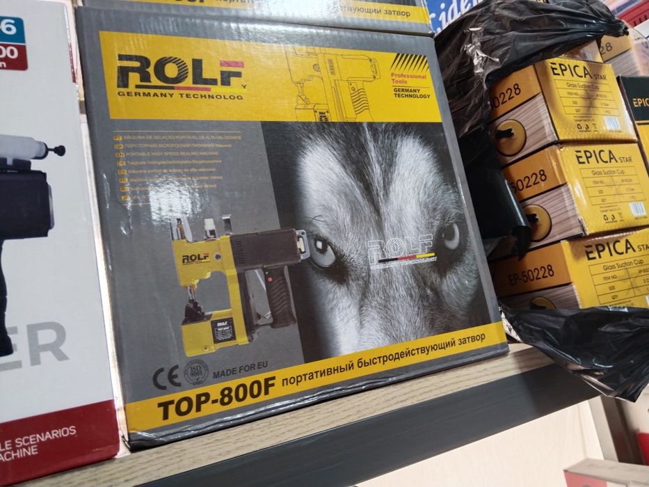 Швейная машина ручная для мешков/ коп тикадигон машина