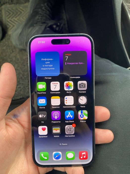 Apple iPhone 14 PRO 256 гигабайт | 78% | в отличном состоянии