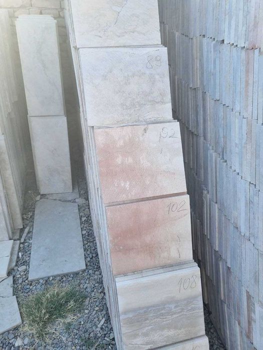 Арзон нархларда известняк сотилади