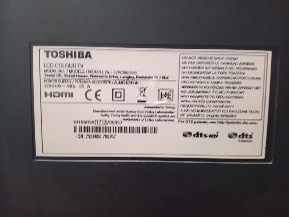 Телевизор TOSHIBA 32 за части
