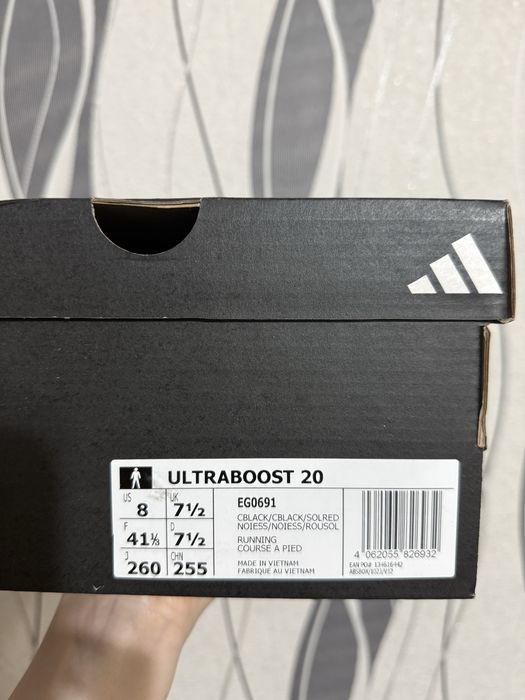 Кроссовки adidas оригинал 40 размер