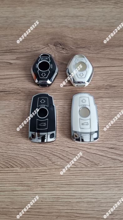 Силиконов калъф кейс за ключ BMW – ромбоид и правоъгълен