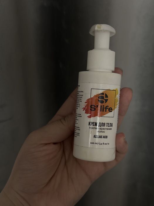 Косметика уходовая