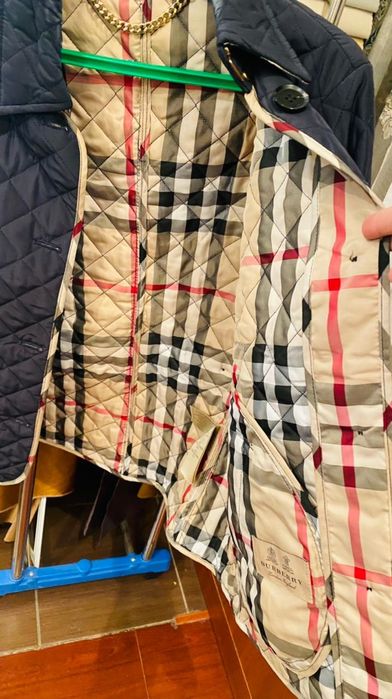 Стеганная куртка