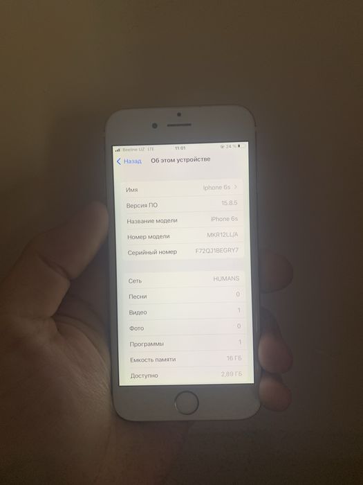 Iphone 6S 16gb ideal