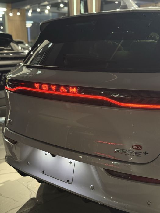 Voyah Free Plus 2026