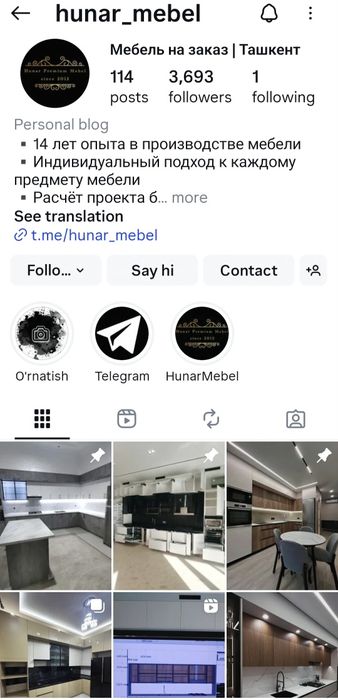 кухня oshxona mebellari spalni va mebel yasash xizmatlari