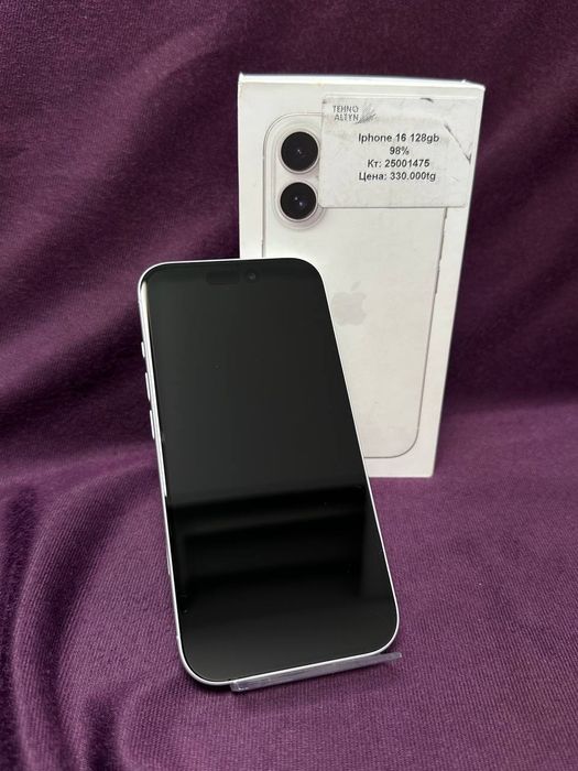 Iphone 16/ТехноАлтын/Рассрочка