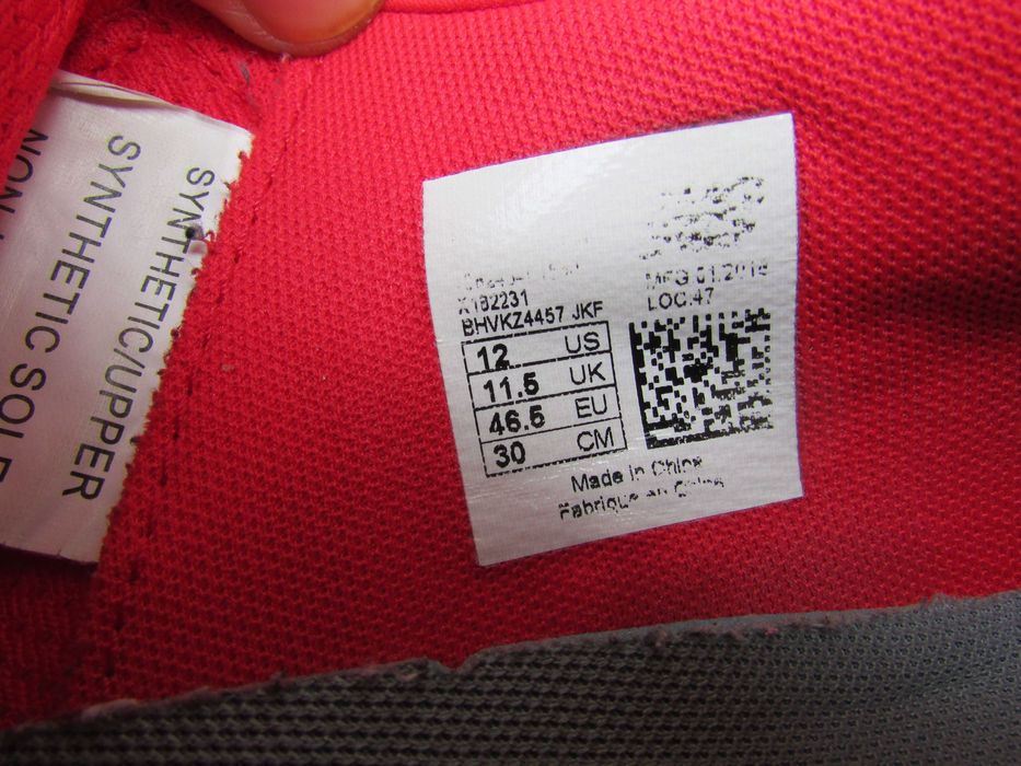 Мъжки маратонки New Balance 247