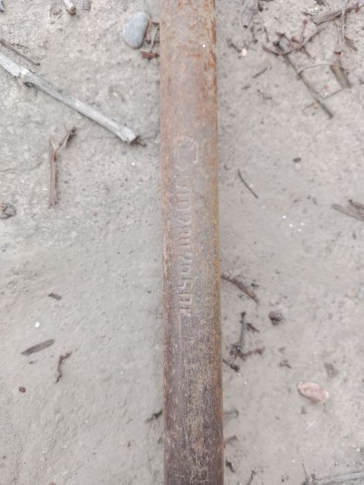 Лом советский ...