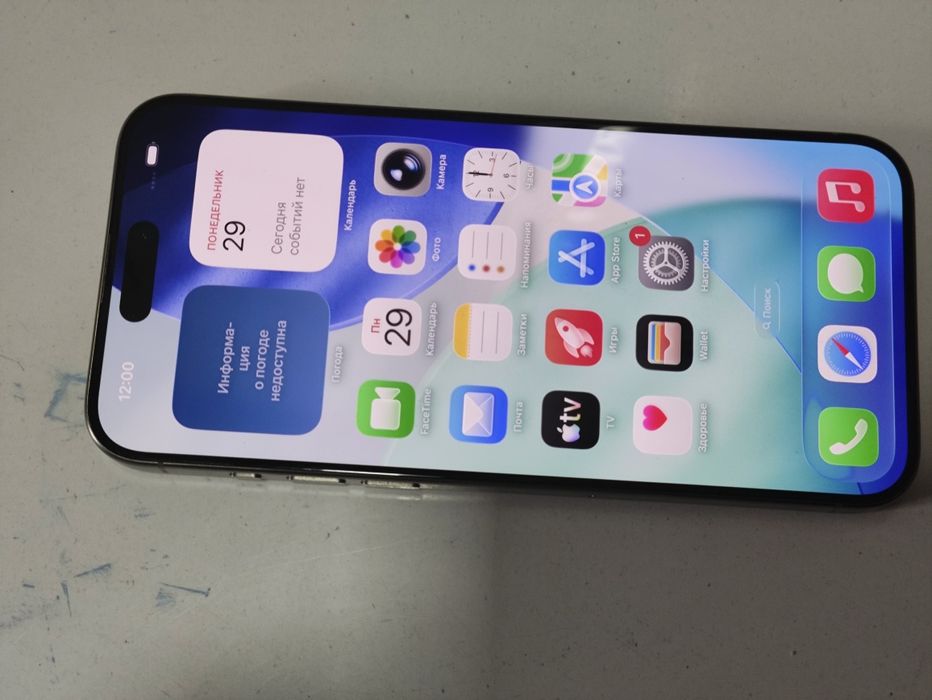 Iphone 15 pro max 256gb сотилади