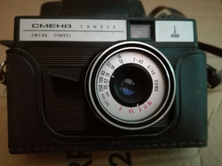 Стар руски фотоапарат