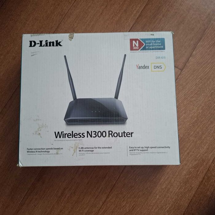 продам роутер D-Link wireless n300
