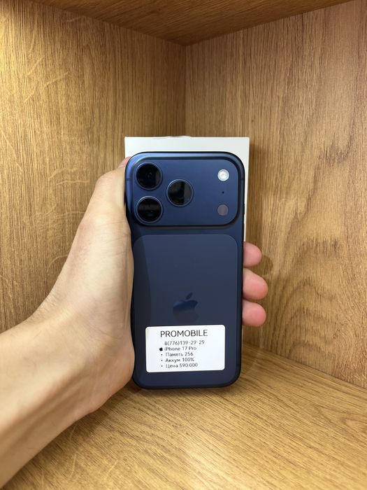 IPhone 17 Pro 256gb 100% 20 цикл