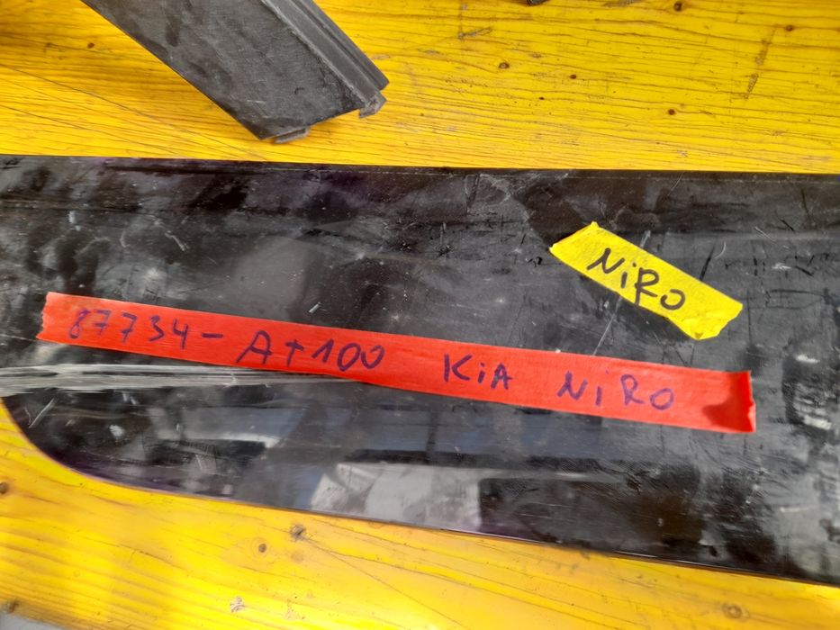 Лайсна калник  кия ниро Kia Niro