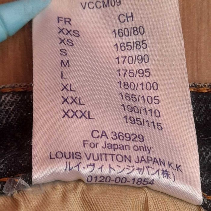 Джинсы Louis Vuitton W34 / Made in France / For Japan Only
